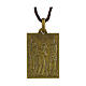 Saint Peter's Basilica door medal in brass s1