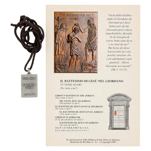 Silver-plated brass medallion of St. Peter's Basilica Holy Door 2