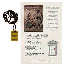 Medaglietta ottone formella porta santa san Pietro
