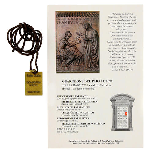 Medaglietta ottone formella porta santa san Pietro 2