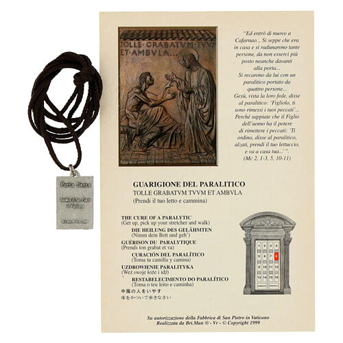 Medaglietta in ottone argentato porta santa san Pietro formella 2