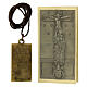 Medaglia porta santa basilica San Giovanni Laterano lega ottone 5,5x3 cm s2