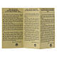 Medaglia porta santa basilica San Giovanni Laterano lega ottone 5,5x3 cm s3