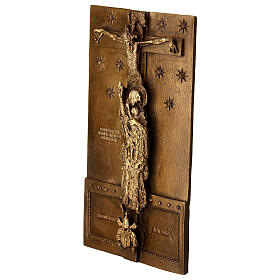 Holy Door of the Lateran Basilica, 7x3.5 in, bronze tile