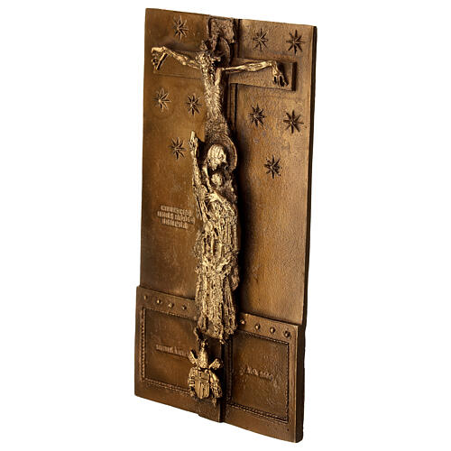 Holy Door of the Lateran Basilica, 7x3.5 in, bronze tile 2