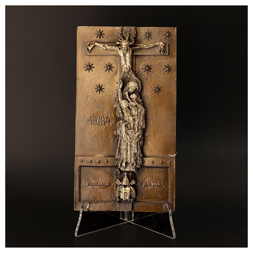 Holy Door of the Lateran Basilica, 7x3.5 in, bronze tile 4