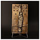 Holy Door of the Lateran Basilica, 7x3.5 in, bronze tile s4