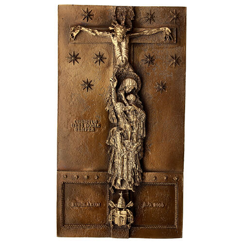 Porta Santa São João de Latrão 17x9 cm bronze ladrinho 1