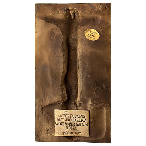 Porta Santa São João de Latrão 17x9 cm bronze ladrinho 3