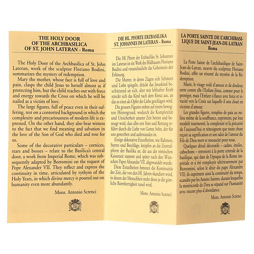 Basilica of Saint John Lateran Holy Door bronze tile, 17x9 cm 5