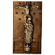 Basilica of Saint John Lateran Holy Door bronze tile, 17x9 cm s1