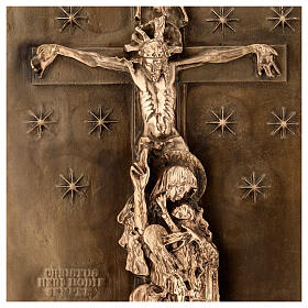 Lateran Basilica Holy Door, cast bronze, 14x7.5 in