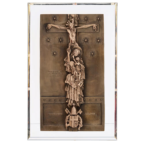 Lateran Basilica Holy Door, cast bronze, 14x7.5 in 1