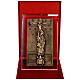 Lateran Basilica Holy Door, cast bronze, 14x7.5 in s3