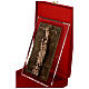 Lateran Basilica Holy Door, cast bronze, 14x7.5 in s6