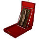 Porta Santa bronzo fuso San Giovanni Laterano 34x19 cm s9