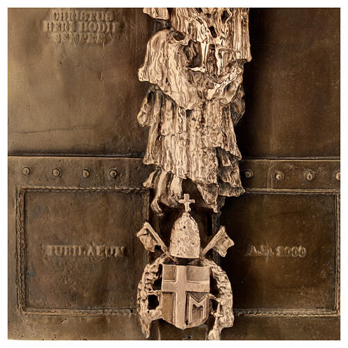 Holy Door cast bronze of St John Lateran, 34x19 cm 5