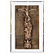 Holy Door cast bronze of St John Lateran, 34x19 cm s1