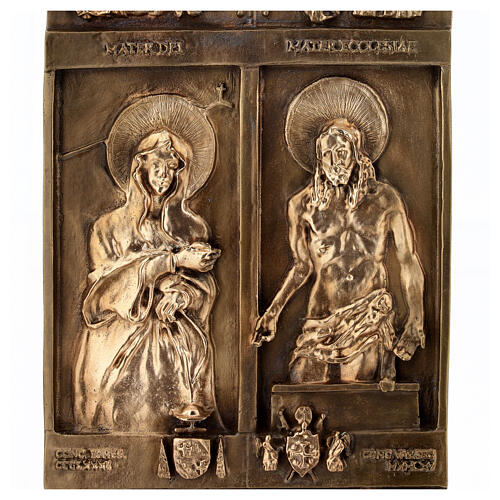 Holy Door of Saint Mary Major, cast bronze, 14x7 in 2