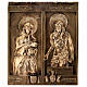 Holy Door of Saint Mary Major, cast bronze, 14x7 in s2