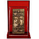 Holy Door of Saint Mary Major, cast bronze, 14x7 in s3