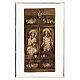 Porta Santa bronzo fuso S. Maria maggiore 34x17 cm s1