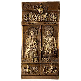 Heilige Pforte aus Bronze S Maria Maggiore 17x8 cm Reliefplatte