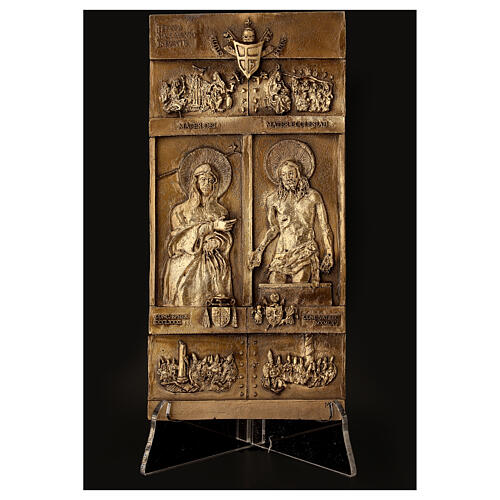 Bronze tile, Saint Mary Major Holy Door, 7x3 in 4