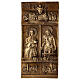 Bronze tile, Saint Mary Major Holy Door, 7x3 in s1