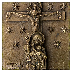 Tile of brass alloy, Lateran Basilica Holy Door, 4.5x2.5 in