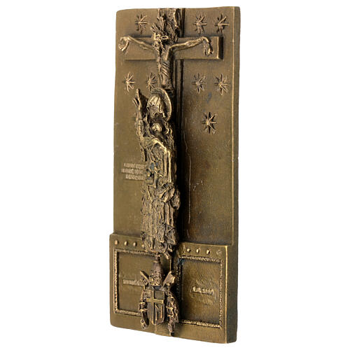 Tile of brass alloy, Lateran Basilica Holy Door, 4.5x2.5 in 3