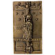 Formella porta santa S. Giovanni laterano 12x6 cm lega ottonata s1