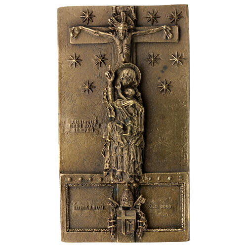 Saint John Lateran door tile 12x6 cm brass-plated alloy 1