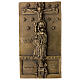 Saint John Lateran door tile 12x6 cm brass-plated alloy s1