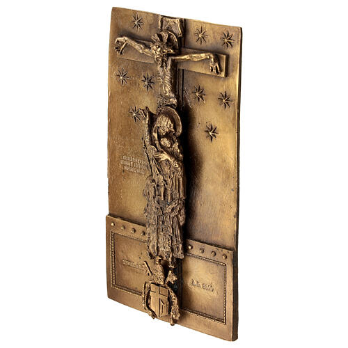 Lateran Basilica Holy Door, brass tile, 7x3.5 in 2