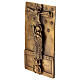 Lateran Basilica Holy Door, brass tile, 7x3.5 in s2