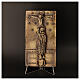 Lateran Basilica Holy Door, brass tile, 7x3.5 in s4