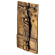 Porta S. Giovanni laterano ottone 17x9 cm s2