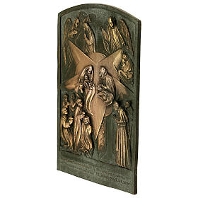 Door of Peace Basilica Nativity of Bethlehem 17x11 cm patinated alloy