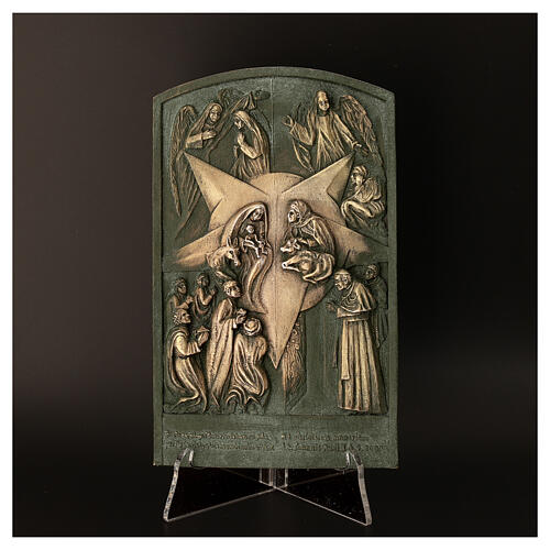 Door of Peace Basilica Nativity of Bethlehem 17x11 cm patinated alloy 4