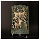 Door of Peace Basilica Nativity of Bethlehem 17x11 cm patinated alloy s4