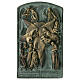 Door of the Basilica of the Nativity, Bethlehem, 3.5x3 in, coated alloy tile s1