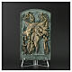 Door of the Basilica of the Nativity, Bethlehem, 3.5x3 in, coated alloy tile s5