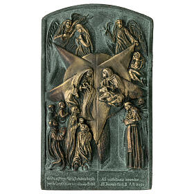 Puerta basílica Natividad de Belén 9x7 cm de aleación patinata loseta