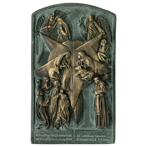 Puerta basílica Natividad de Belén 9x7 cm de aleación patinata loseta 1