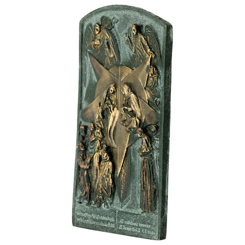 Puerta basílica Natividad de Belén 9x7 cm de aleación patinata loseta 3