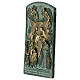 Nativity of Bethlehem basilica door 9x7 cm in patinated alloy panel s3