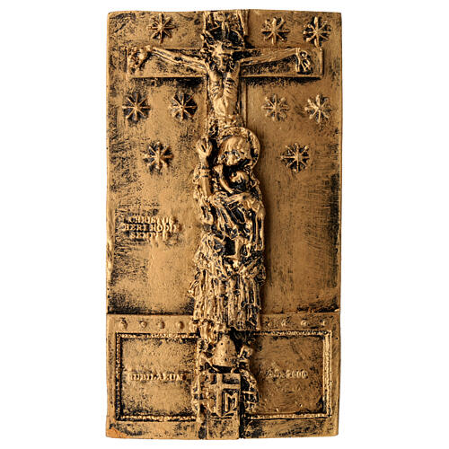 Porta Santa São João de Latrão 12x6 cm resina bronzeada 1