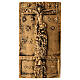 Holy Door St John Lateran 12x6 cm bronzed resin s1