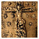 Holy Door St John Lateran 12x6 cm bronzed resin s2